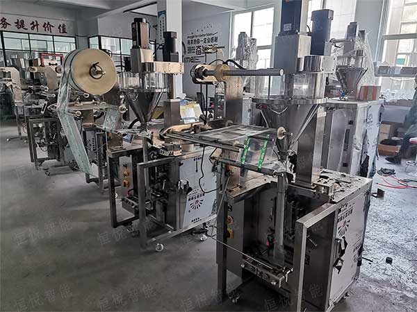 一機(jī)多用的全自動粉劑定量包裝機(jī)
