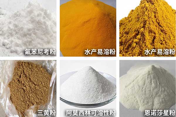 農(nóng)藥包裝機(jī)可用于小顆粒、粉劑、散劑的自動(dòng)定量與包裝
